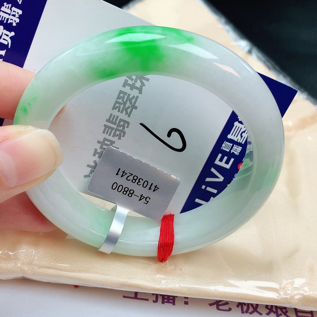 翡翠手镯未镶嵌缅甸天然A货翡翠手镯