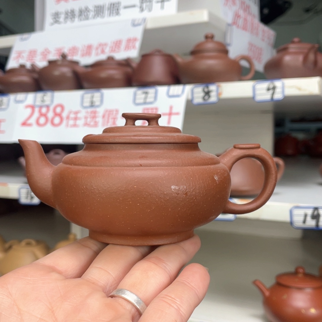 紫砂茶壶降坡半手180毫升