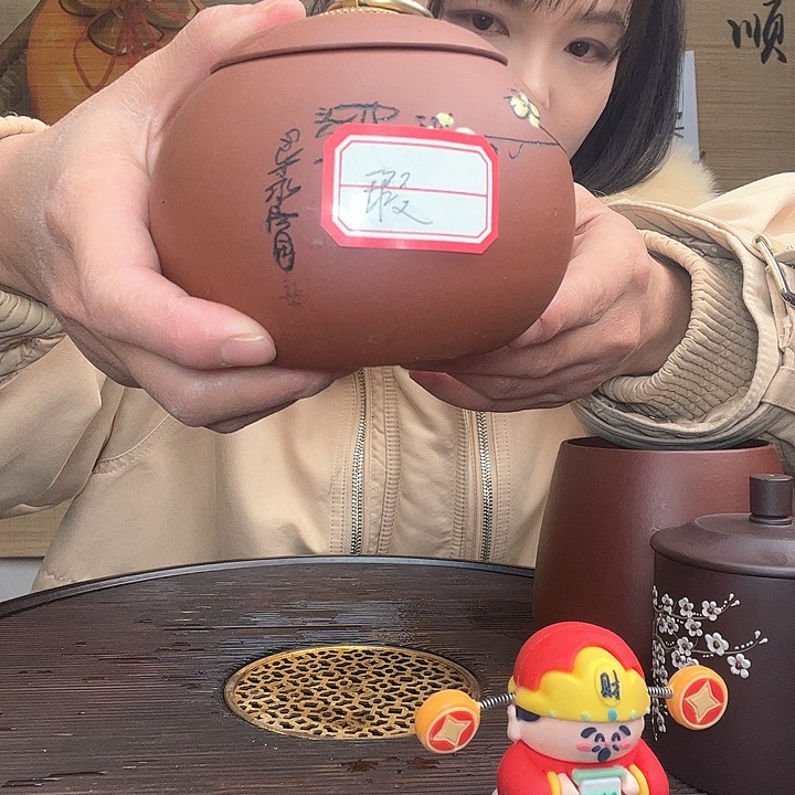 紫砂茶杯原矿紫砂杯