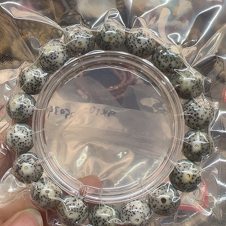 星月菩提手串海南原生态13圆珠青花瓷