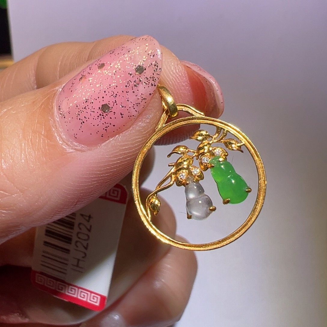 翡翠颈饰18K金镶嵌吊坠