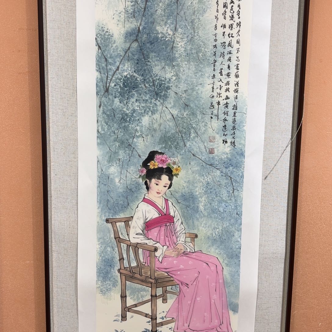 国画亲笔手绘原创