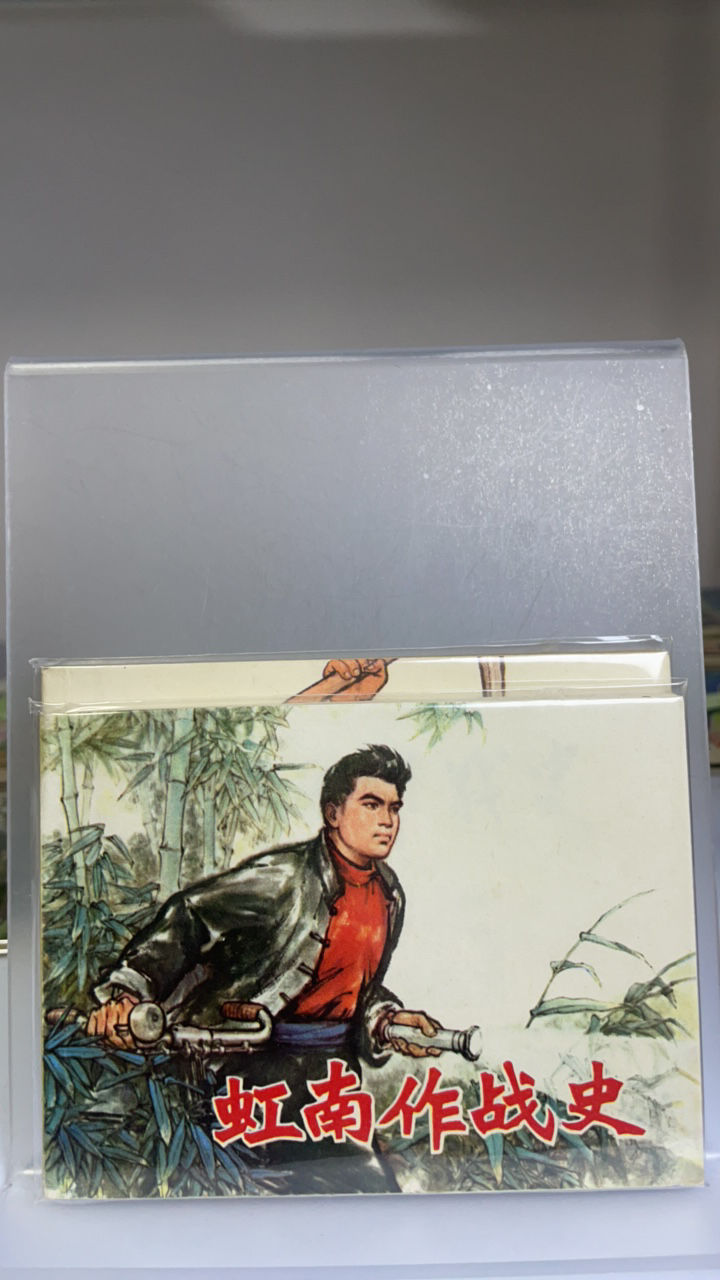 亚克力透明展示架 双面书架 定制