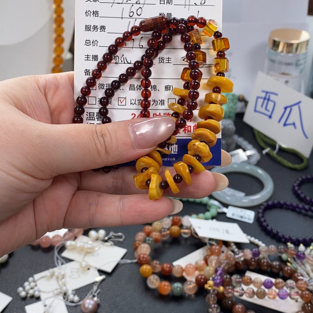 手链琥珀未镶嵌美*护