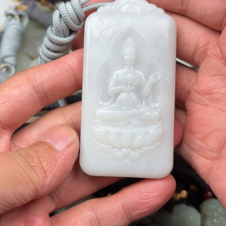 和田玉吊坠9K金镶嵌