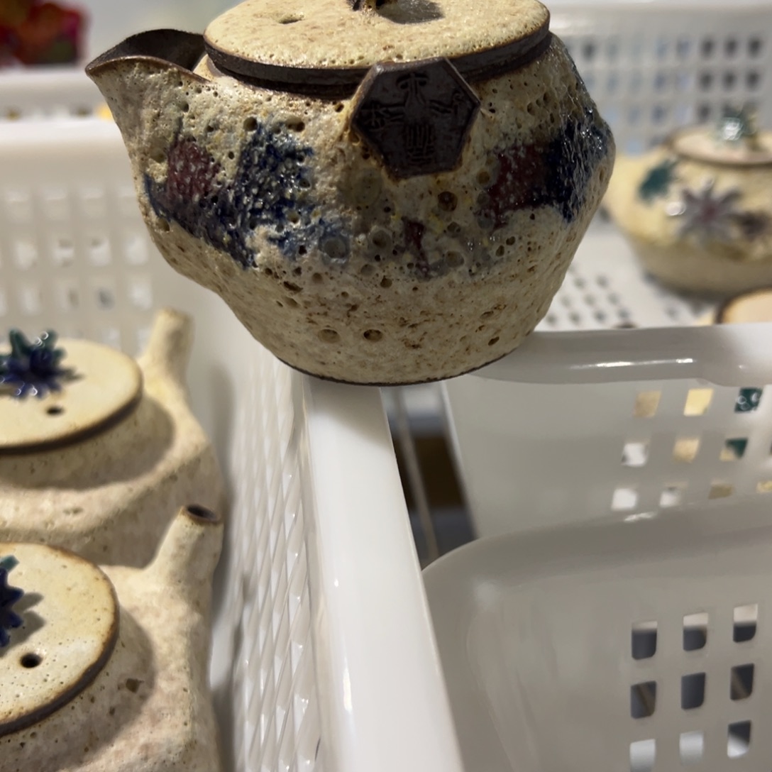 高货高货清！清！清！