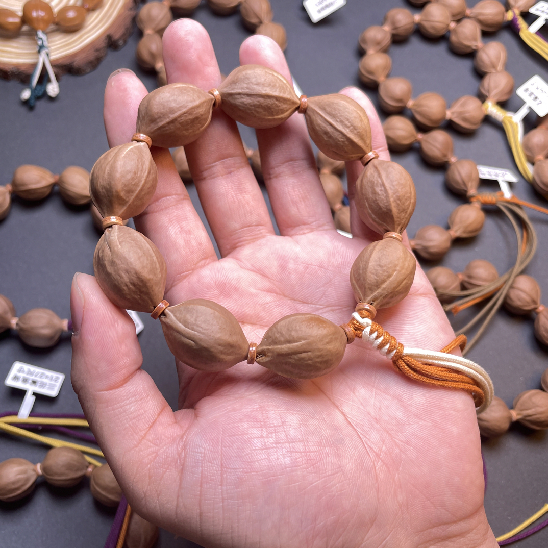 FOUR CORE肆合20*28尺寸梅林铁核三花鲨鱼背原皮素串