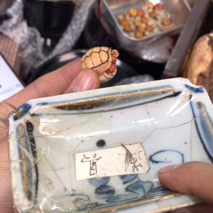 陶瓷孤品单件车里拍