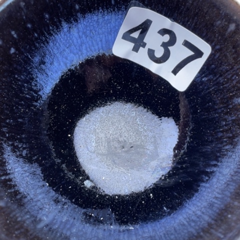 茶盏沐雨茶器柴烧主人杯