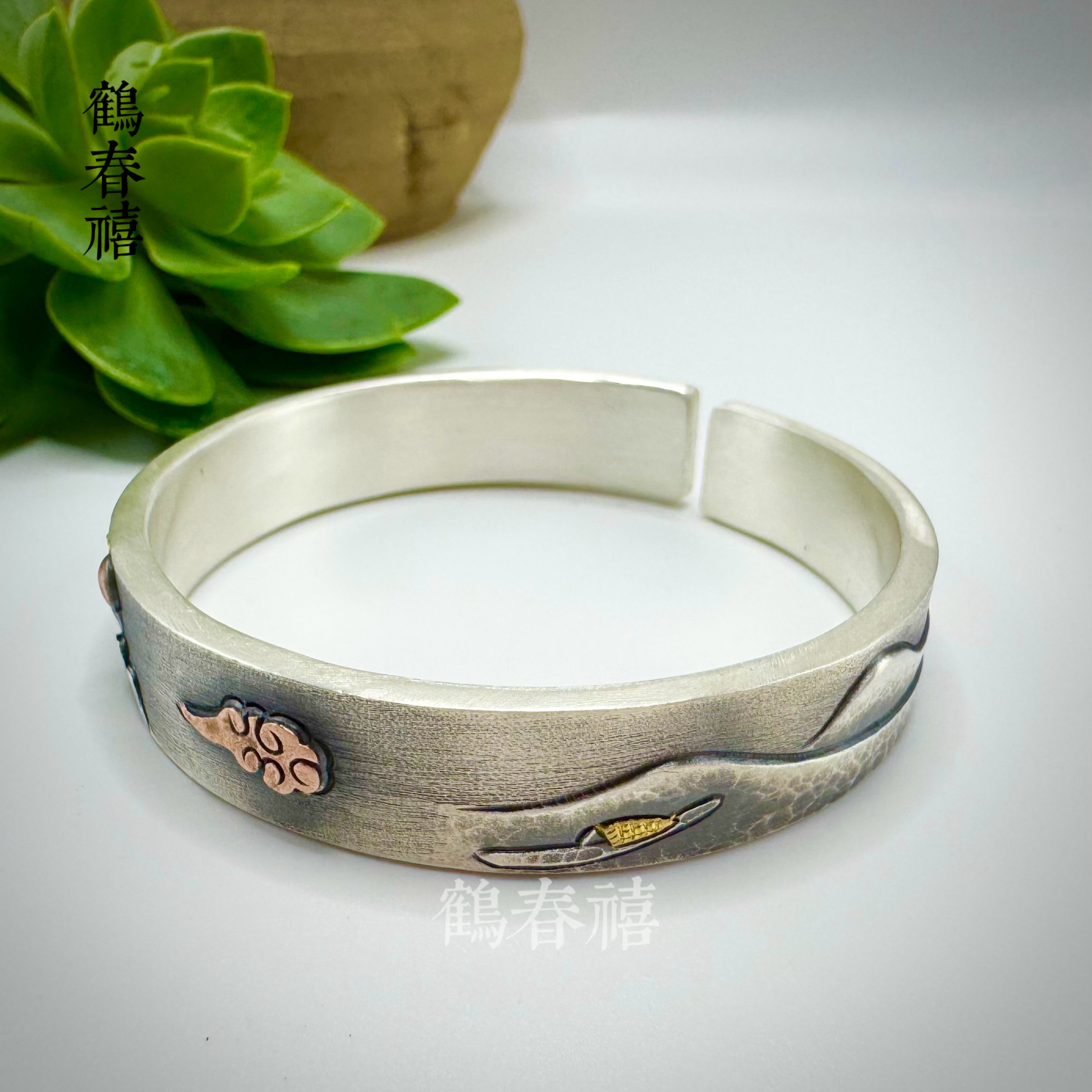 足银手镯 千里江山 足银999精工嵌金浮雕古法开口镯72g