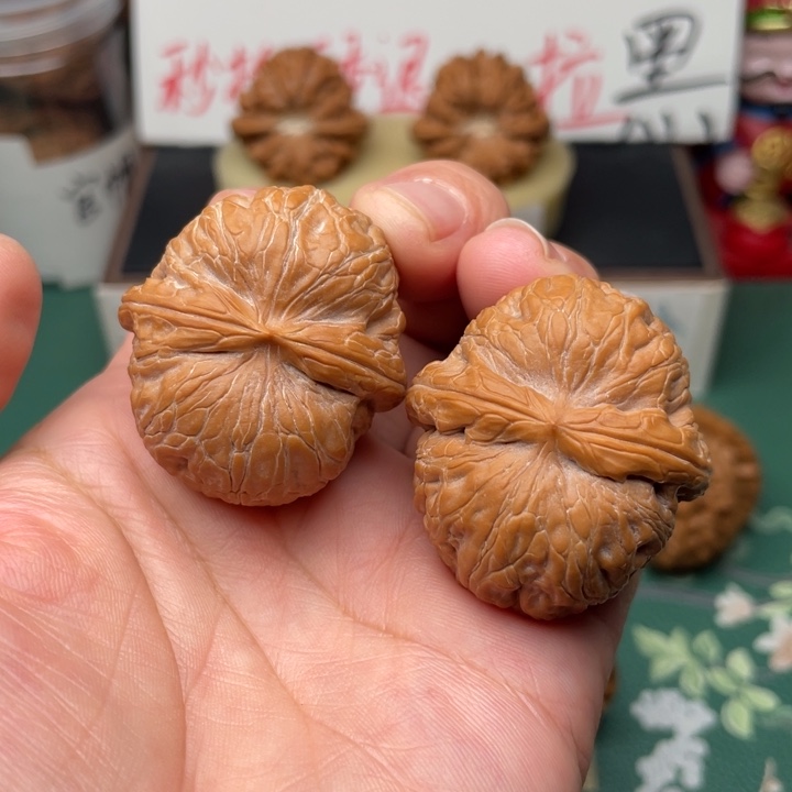 【闪购商品】文玩核桃吊坠38元宝