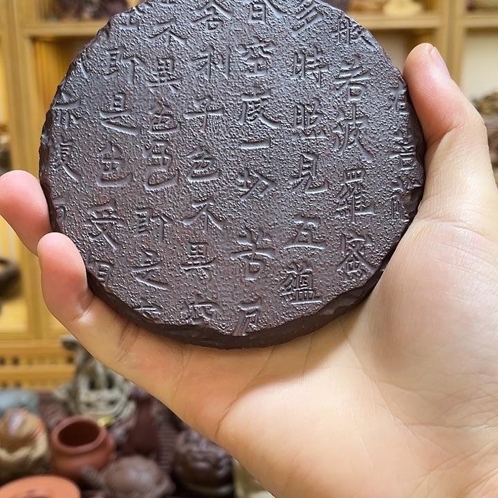 茶宠紫砂紫砂壶承杯垫茶宠摆件