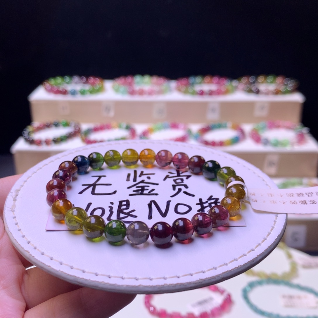 未镶嵌手链碧玺不退换