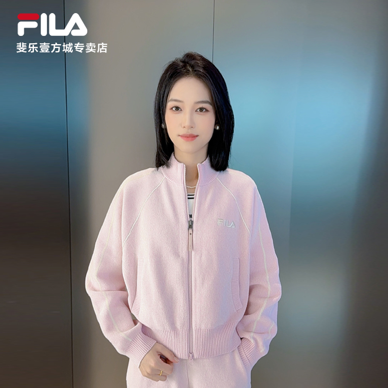 【早秋穿搭】斐乐女装新款温柔显白气质减龄针织外套F51W549502F