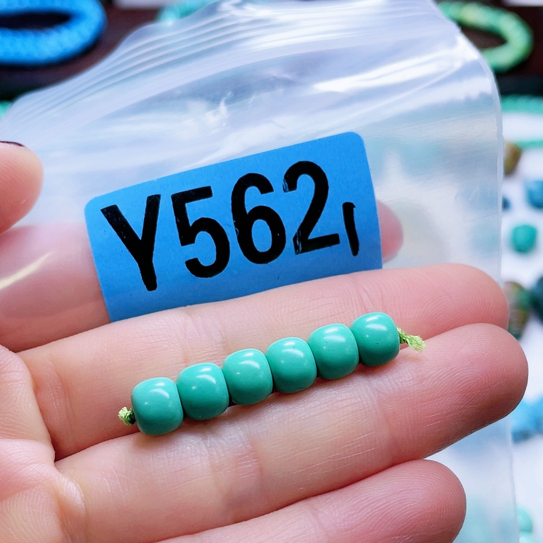 空竹粉丝专享十堰特色散珠