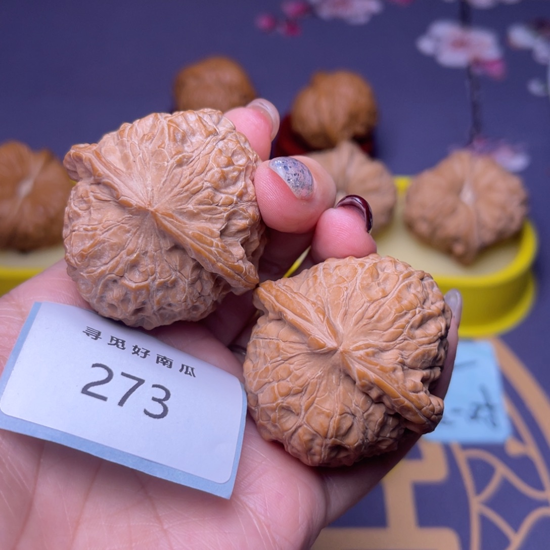 把件文玩核桃南瓜42 273