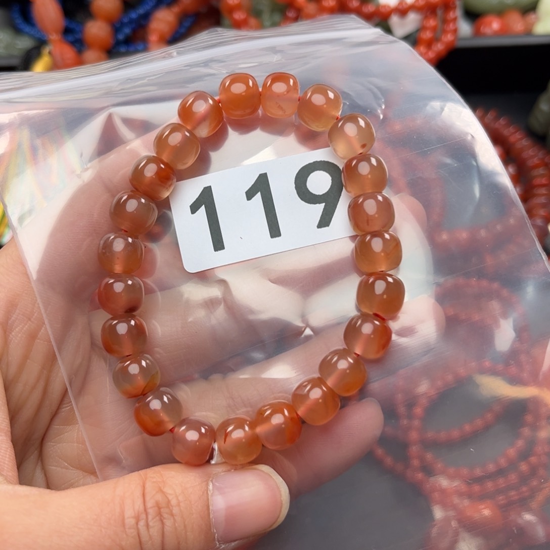 南红玛瑙珠宝奇石未镶嵌9+