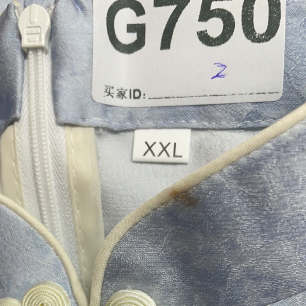 -g750-瑕------改良款旗袍百搭