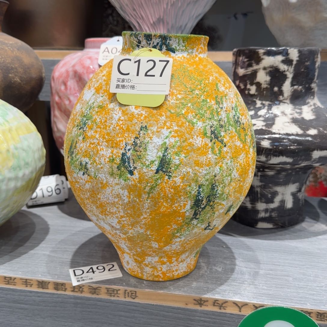 景德镇陶瓷艺术展