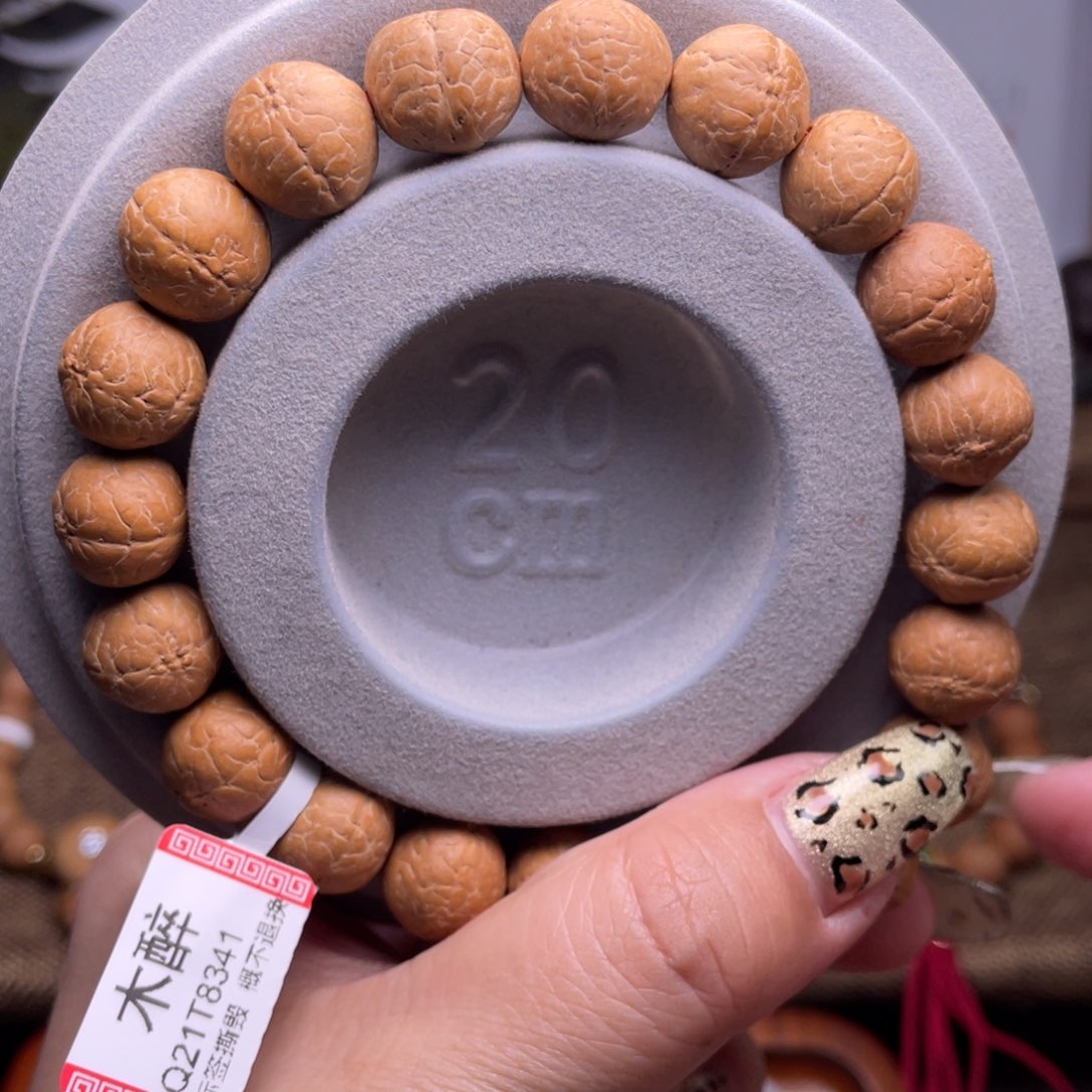 凤眼菩提手串菩提901