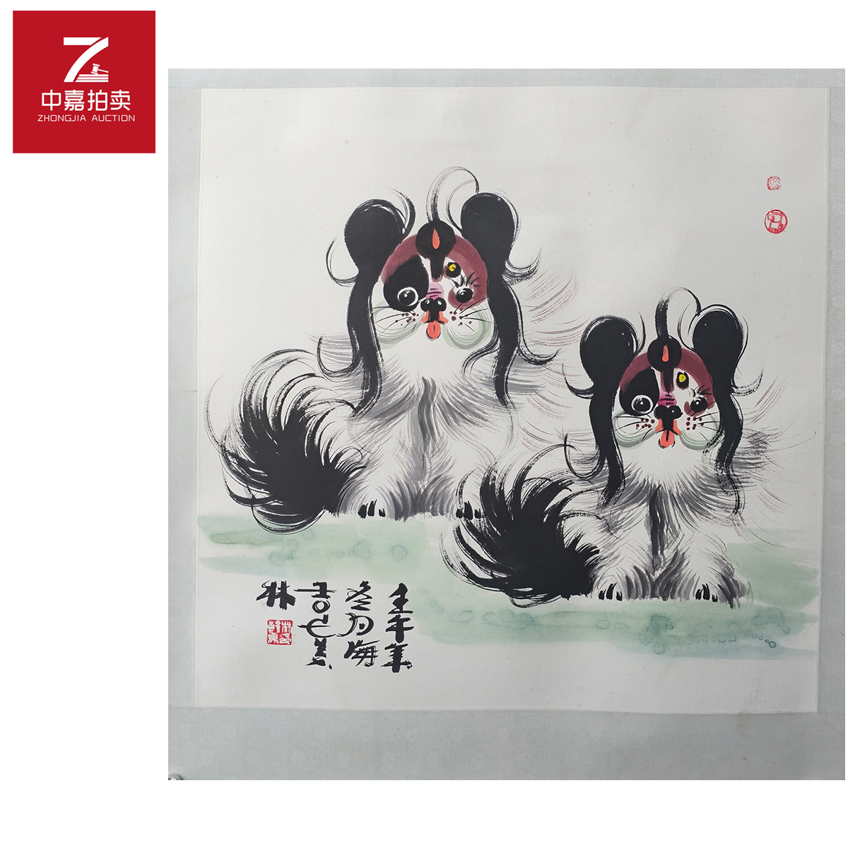 韩美林绘画镜片双狗68x68