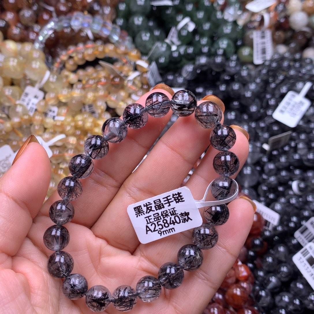 未镶嵌手链水晶11111111111