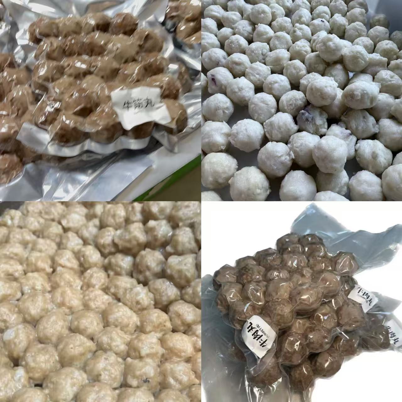 肉丸类双拼链接专用