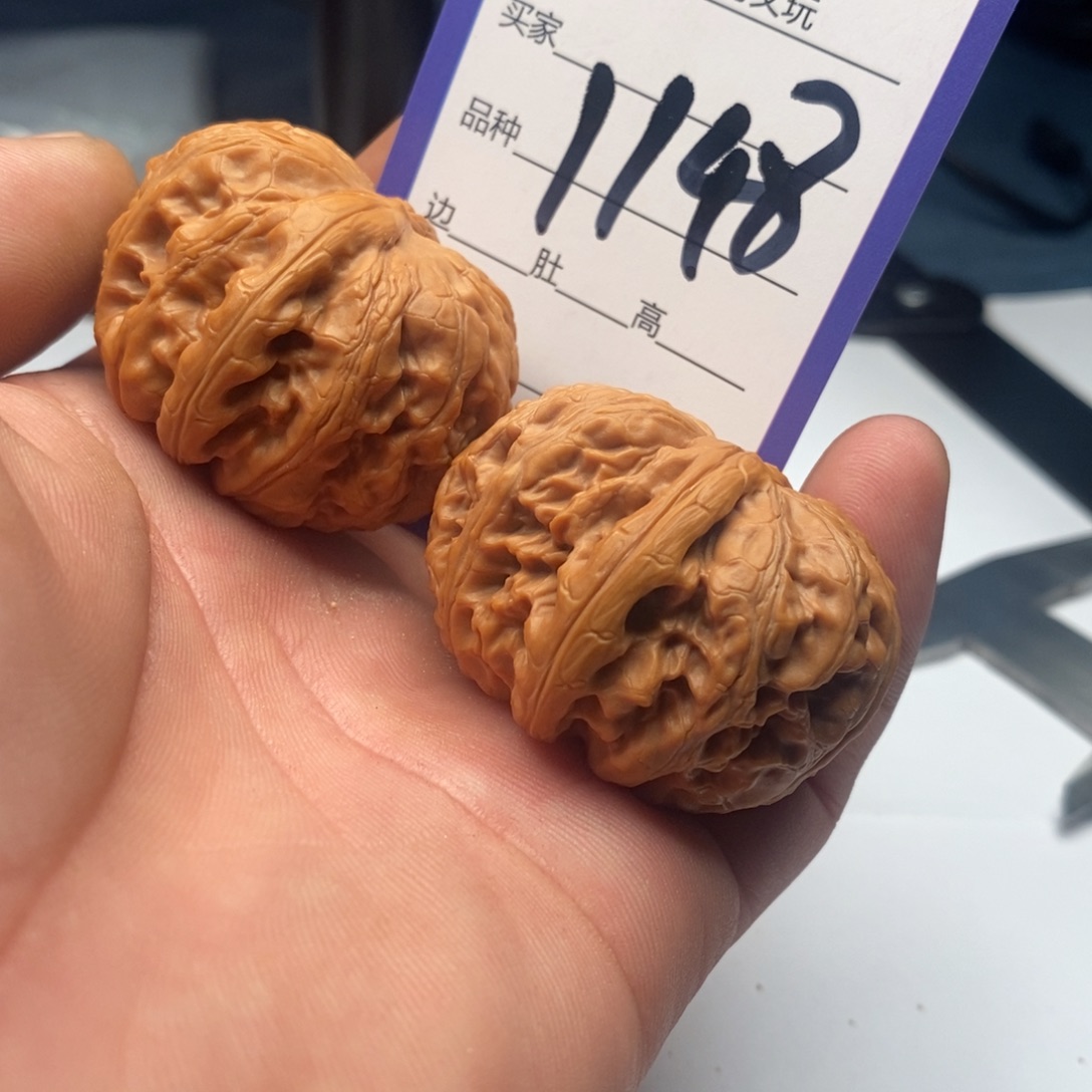 文玩核桃吊坠1148