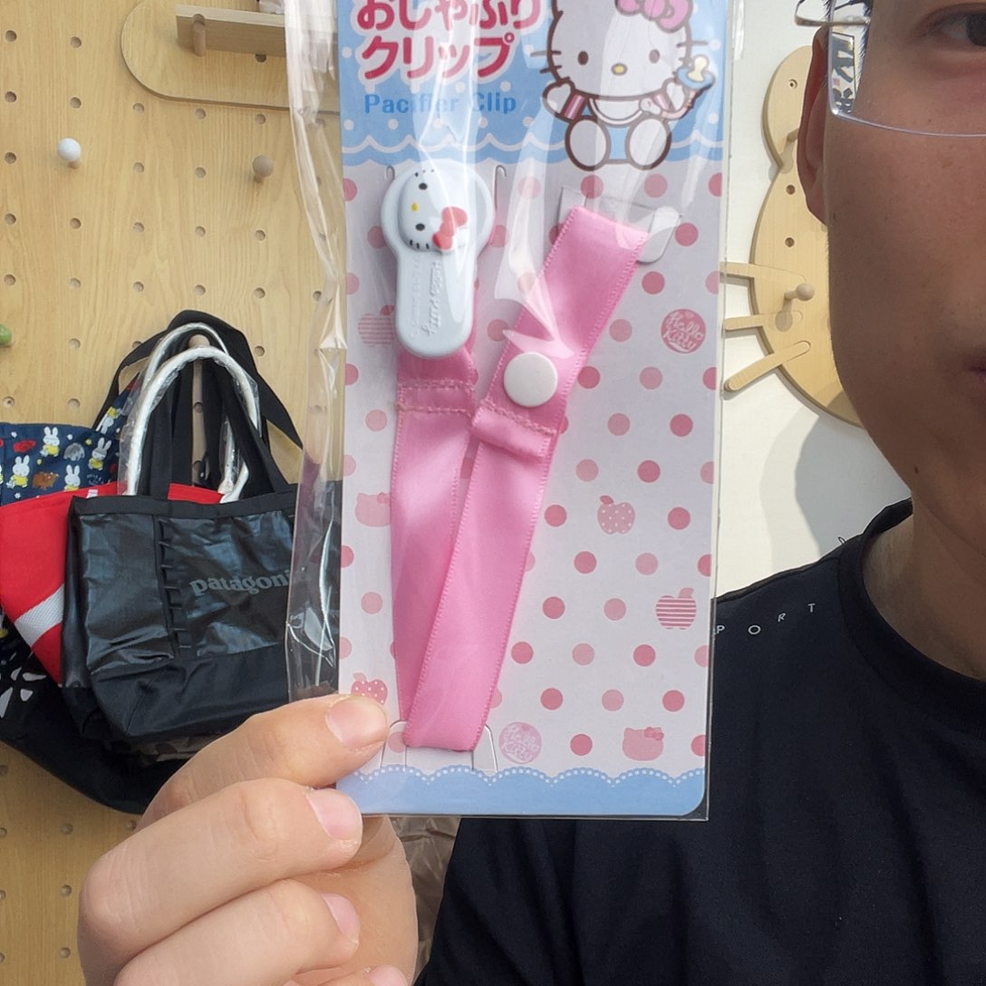 PU化妆包等各种产品