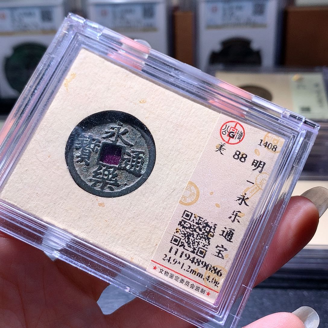 铜147 发财发财发财发财