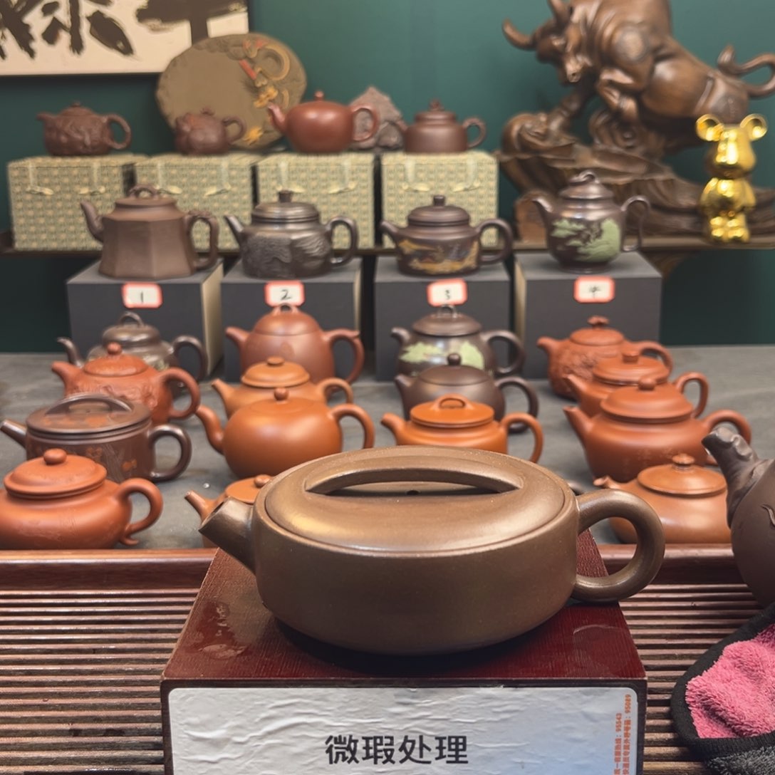 紫砂茶壶宜兴紫砂壶