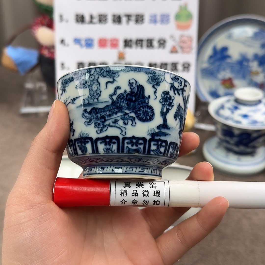 陶瓷制品加工工艺