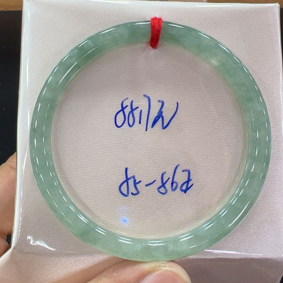 【闪购商品】翡翠手镯未镶嵌翡翠