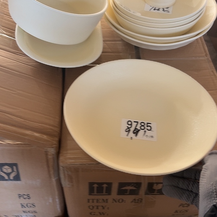 搪瓷外贸陶瓷微瑕9785