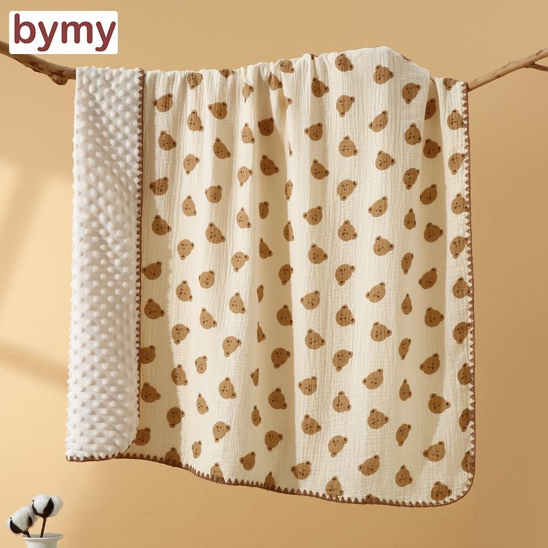 母婴a类儿童浴巾豆豆毯