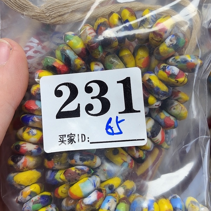 颈饰琉璃琉璃琉璃231