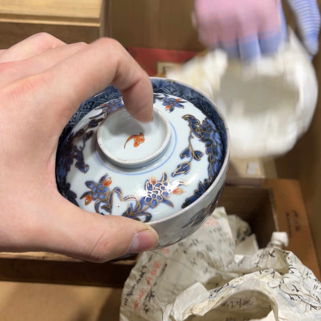 缘***愿你火爆热卖热门茶茶茶