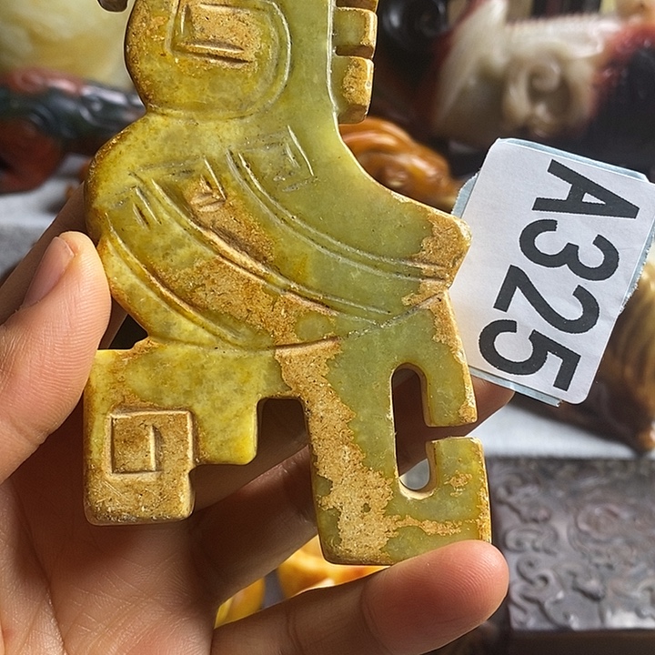 石材玉器一物一图