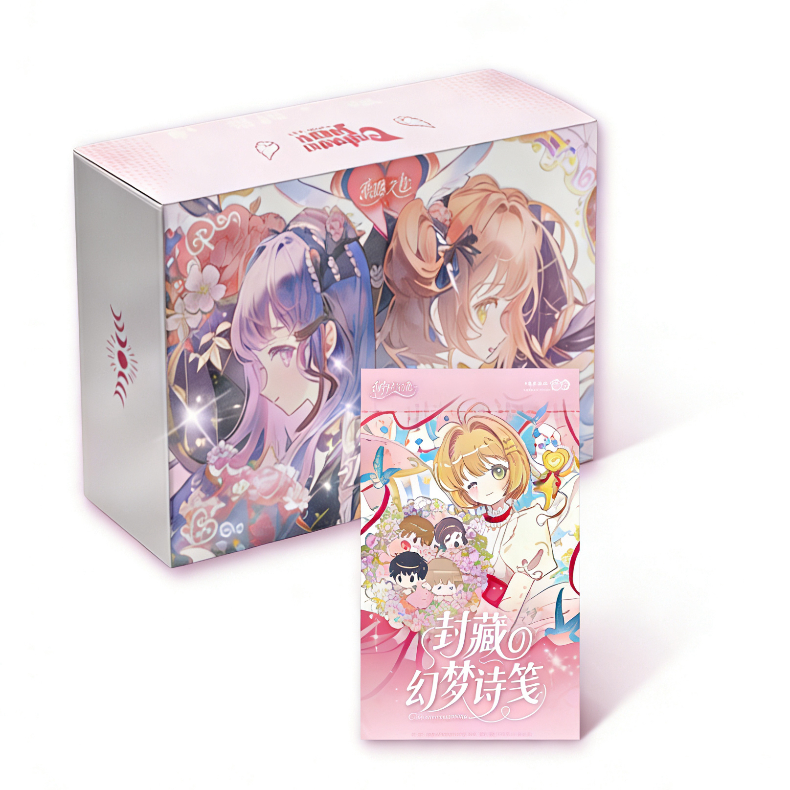【宠粉拍1拆2】幻梦文化魔卡少女樱《封藏&幻梦诗笺》书签盲盒代拆
