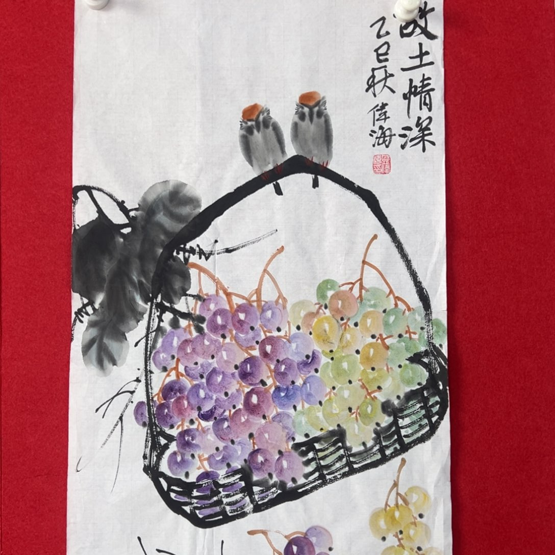 国画绘画国画作品