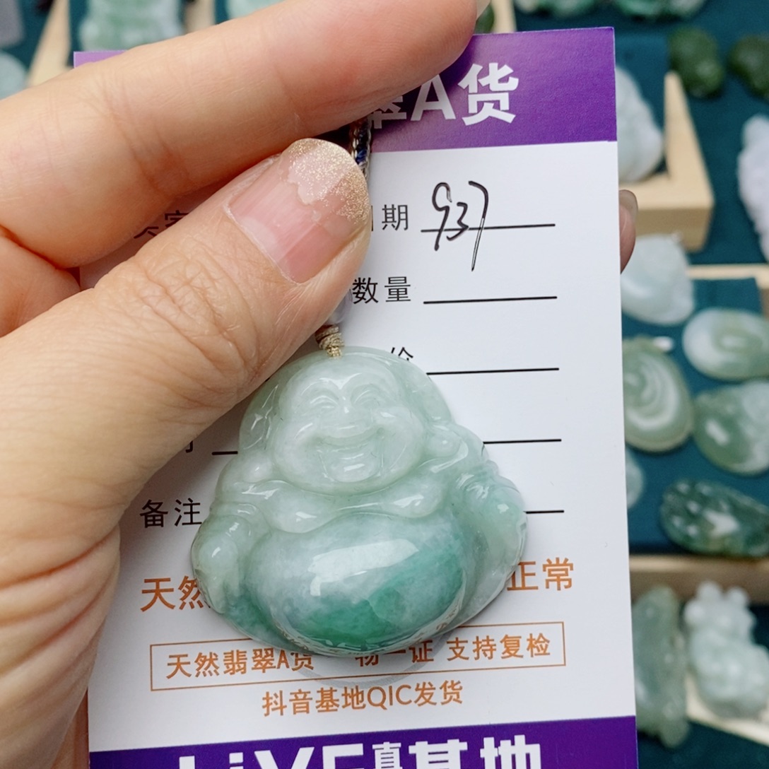 颈饰未镶嵌翡翠佛公