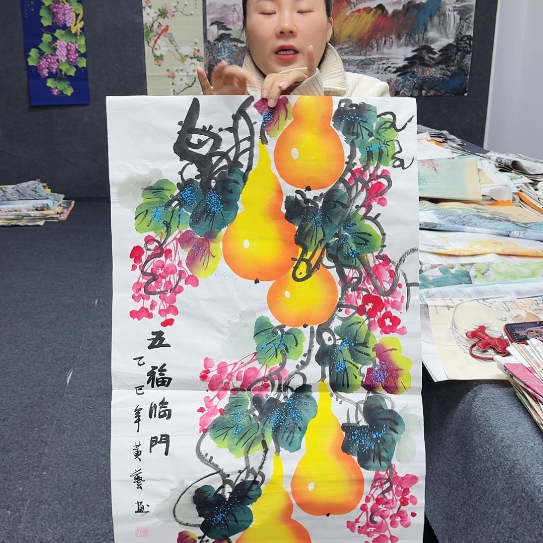 尚古里商贸 画心一张