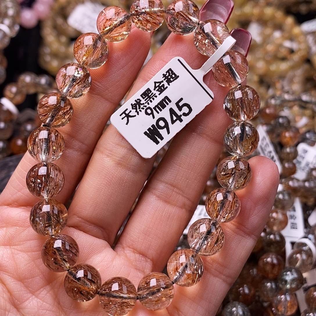 水晶手链未镶嵌水