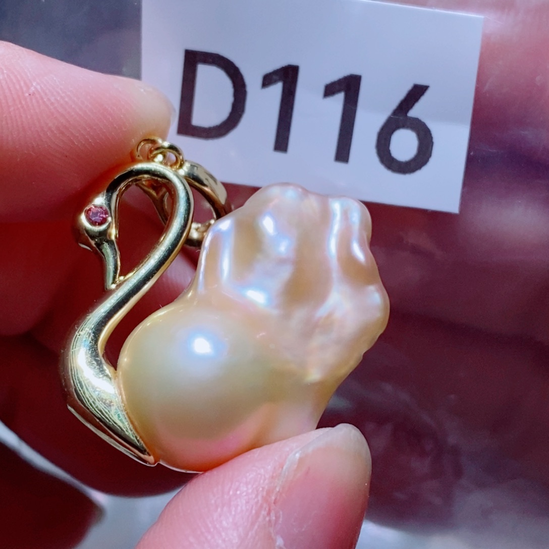 银S925镶嵌淡水珍珠其他