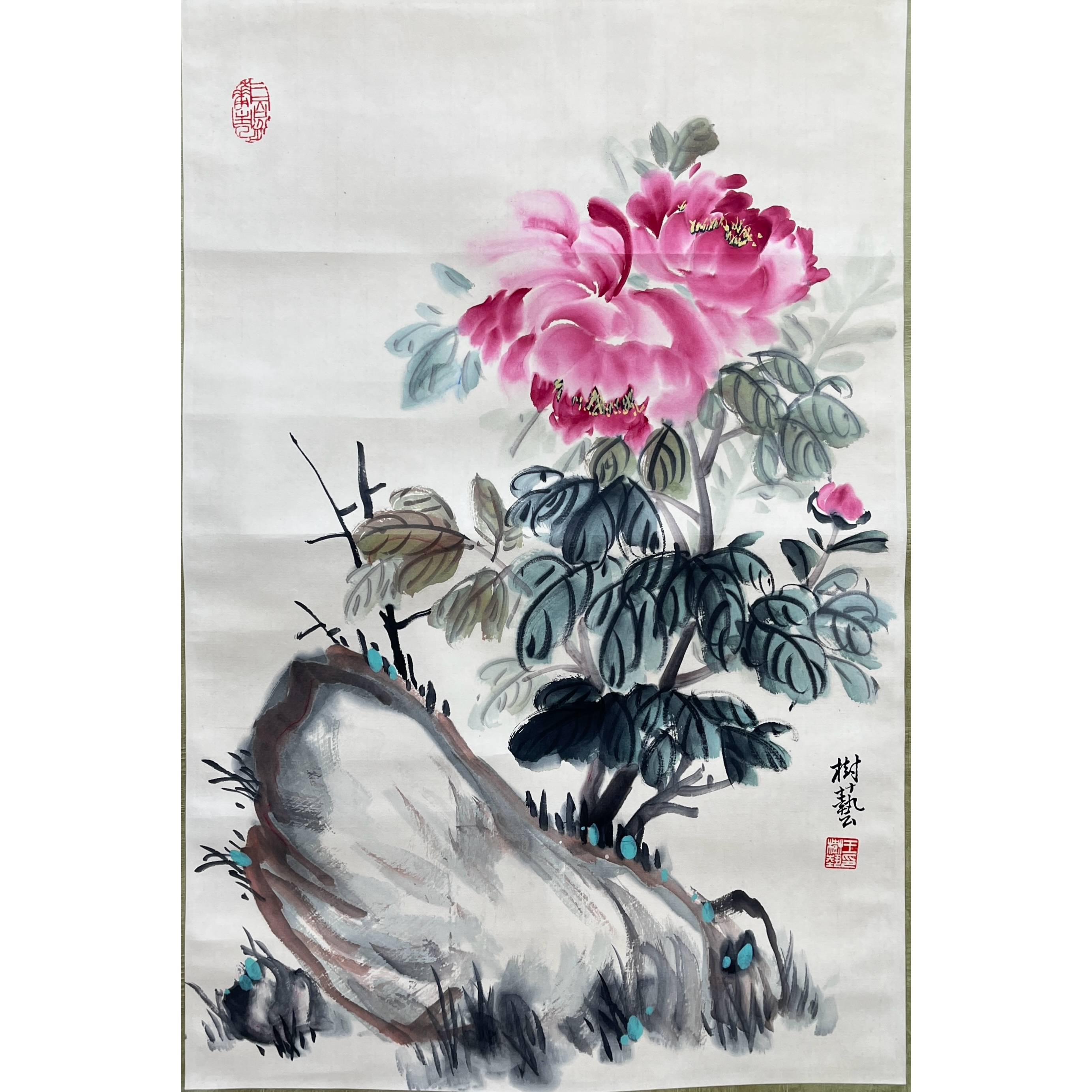 Lot 1781 王树艺 《花鸟画》68cm*45cm