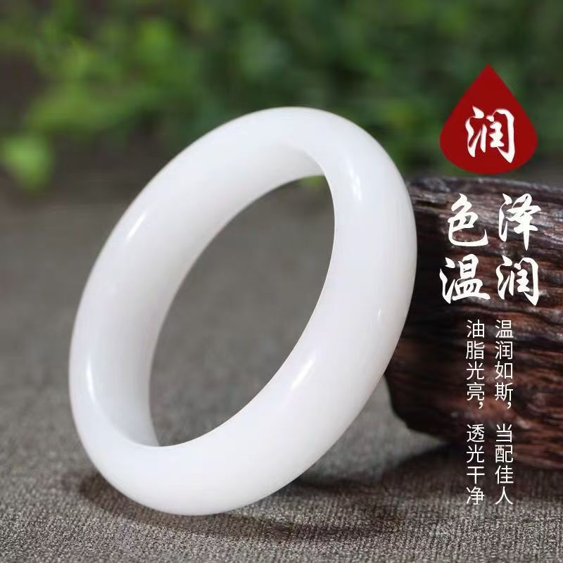 中巴友谊（星光小飞）羊脂白色玉镯百搭少女款手镯贵妃美人镯送妈妈