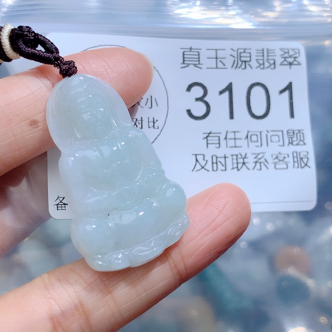 翡翠颈饰未镶嵌3101。