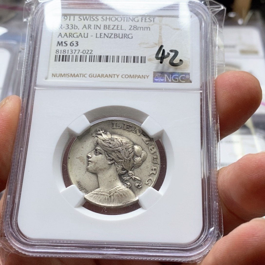 银Ag800直播间特价包邮选购订单银币