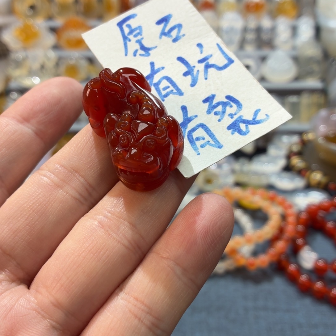 玛瑙/玉髓未镶嵌吊坠(不含链)