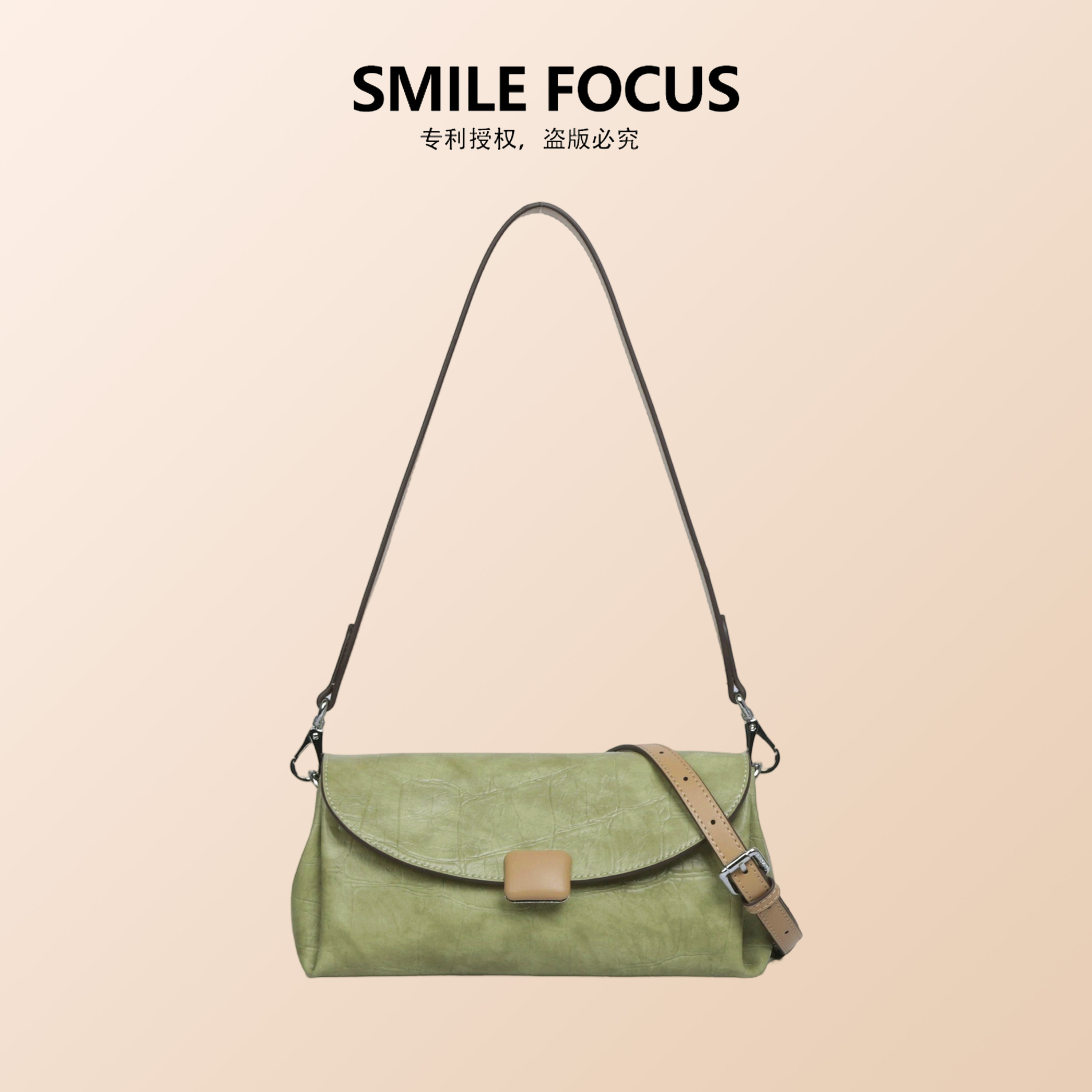 SMILE FOCUS时尚2025新款轻奢法棍包通勤单肩腋下包SF-3196-1
